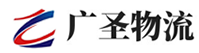 泉州到电白区物流公司